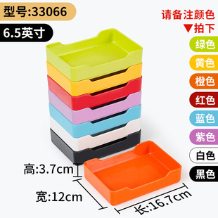 Color melamine hotpot shop commercial self-service Dish rectangular side dish dish plate imitation porcelain dish plate square plate superposition plate