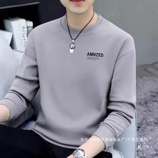 Factory Base Shirt Long Sleeve Round Neck Men's Sweater New Style Outer Wear Autumn Men's Top T-Shirt Casual Trend
