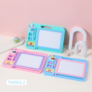 Jingjing writing board children's magnetic drawing board toys cartoon color children baby graffiti board toys wholesale