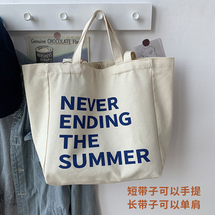 New Letters Ins Lazy Sail Cloth Bag Women's Single Shoulder Japanese and Korean Style Simple Large Capacity Student Class Handbag