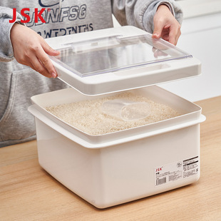Японский стиль JSK откидная крышка Пылезащитная моль 10 кг рисовый резервуар утолщенный рисовый резервуар мука бочка рисовый резервуар