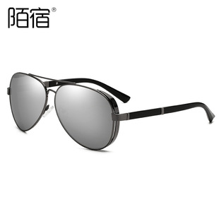 Aviator Polarized Sunglasses Goggles Steampunk Harley Thick-edged Sunglasses Men's Cross-border 1914 Stray 2022