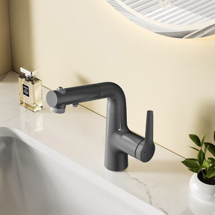 White lifting pull-out faucet bathroom basin wash basin wash basin copper faucet hot and cold wash table