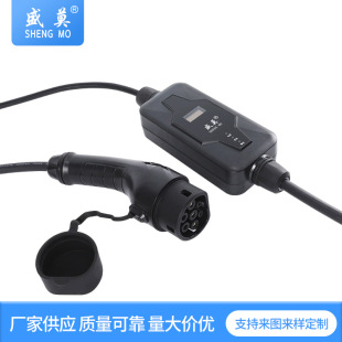 Customized New Energy Electric Vehicle Charging Gun Suitable for Tesla 16A Single-Phase European Standard Charging Gun Charging Pile