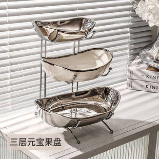 Light luxury high-end multi-layer fruit plate household living room coffee table fruit plate display snack plate candy plate nut plate decoration