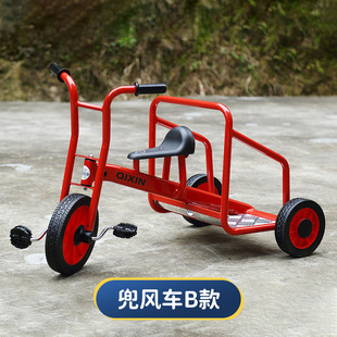 Kindergarten metal stroller revolver children's three-wheeled pedal multi-person group rickshaw four-person six-person toy car