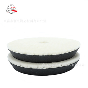 5-inch 6-inch Japanese-style short wool polishing disc Bevel wool wheel car polishing wool plate thick medium fine wool manufacturer