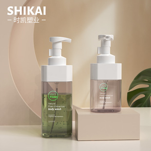 in stock 300ml washing and protection pressing bottle skin care products are bottled 500ml transparent cleansing foam mousse foaming bottle