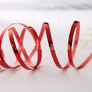 Wholesale Laser Ribbon Wedding Birthday Decoration Gift Packaging Balloon Ribbon 10 m Laser Balloon Ribbon