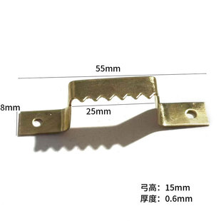 High Hook Saw Tooth Hanging Straight Strip Hanging Cross-stitch Clock Hook Decorative Painting Wall Hanging Metal Senior high school Bow Serrated Hanging