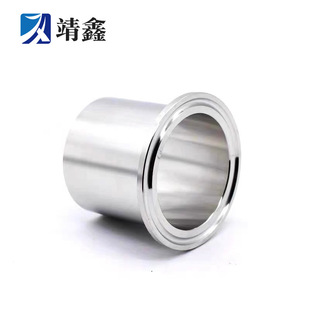 Jingxin нержавеющая сталь 304/316L удлиненные быстроразъемы