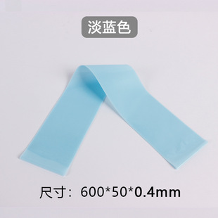 Cross-border Direct Supply Child Seat with ADHD to Improve Leg Fitness Rope Skipping Positive Posture Resilience Band Resistance Band