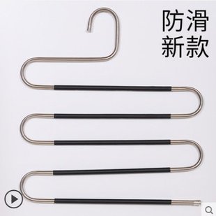 Multi-layer magic clothes hanging pants rack stainless steel S-shaped pants rack multifunctional stainless steel non-slip pants rack for men and women Wholesale