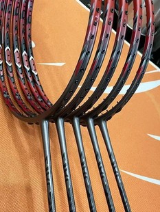 Нестандартная версия лука и стрелы 11pro ракетки для бадминтона 46T вспенивается во вторичном формовании 4UG5 сверхлегкий высокий фунт полный углерод