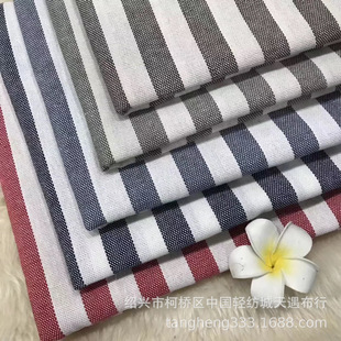 Wide-striped imitation linen plaid sofa fabric polyester-linen blended cloth pillow sofa bay window cushion fabric