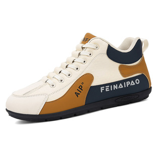 Fujian Jinjiang Men's Shoes High-end Men's Para Shoes Men's 2025 New Casual Sports Running Shoes