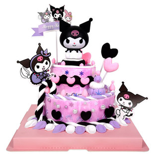 Handmade shop supply wholesale food play house simulation cream glue cartoon accessories children make suit toys