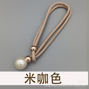 [Night Pearl] manufacturers supply cross-border wholesale punch-free curtain strap pull-out pearl strap accessories