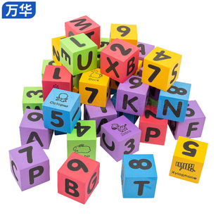 Color 12-sided dice EVA children's toys Japanese and Korean teaching big dice EVA foam ABS intelligence Rubik's cube