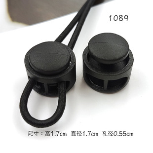 High Quality Plastic Mine Round Press Big Round Bead Adult Children Coconut Shoe Buckle Pants Hem Drawstring Spring Buckle