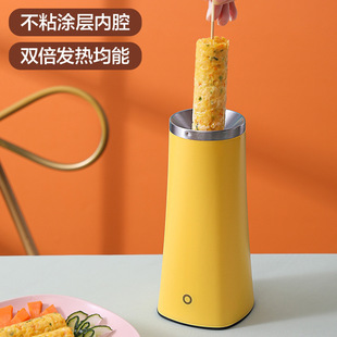 Mini Breakfast Machine household multi-purpose egg roll machine egg cup cooking machine automatic egg bag sausage machine egg omelette