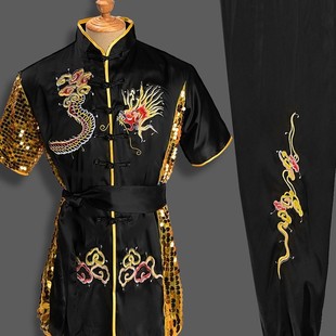 Kung Fu Training Performance Clothing Children's Wushu Clothing Chinese Style Changquan Student Competition Clothing Youth Taijiquan Performance Clothing