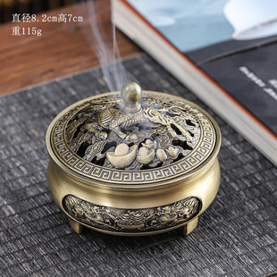 Alloy small size Incense Stove Home Antique Base New Creative Incense Way Incense Stove Hotel Homestay Cross-border Agency