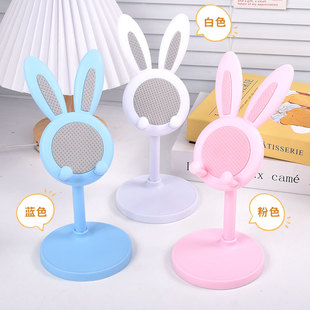 Children's Handmade Cream Glue Diy Rabbit Mobile Phone Bracket Telescopic Desktop Ornaments Cute Lazy Toys