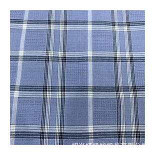 Spot Fabric Supply Small Fresh Retro Contrast Plaid Shirt Women's Autumn and Summer New Sun Protection Shirt Fabric