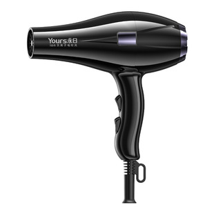 Yongri Processing Customized Hair Dryer Negative Ion Blue Light Household High-Power Hair Dryer Constant Temperature Hair Dryer