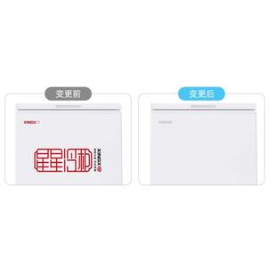 Star/-Commercial Household Horizontal Large-Capacity Freezer Single Temperature Single Box Top-Opening Cabinet Freezer