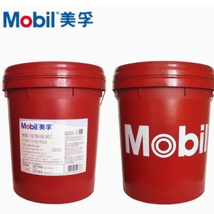 Mobil Weida No. 1 2 3 4 Weigley 1405 1407 1409 High Performance Machine Tool Guide Oil