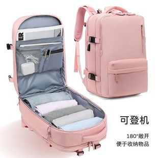 Large Capacity Travel Backpack Wash Bag Portable Storage Bag Travel Wash suit USB Backpack
