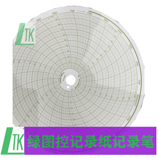 Бумага для записи круговых диаграмм температуры HONEYWELL DR4200 бумага для записи HONEYWELL 24001660-103