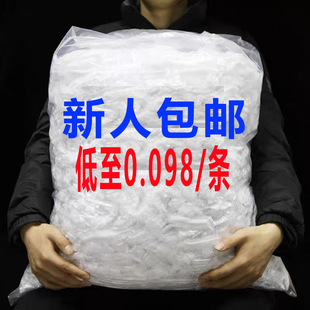 cling film cover in stock wholesale leftovers refrigerator fresh-keeping disposable cling film cover elastic mouth household cling film cover