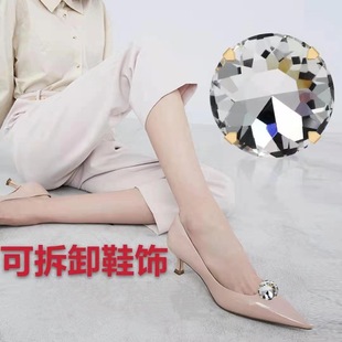 Removable Shoe Accessories Crystal Shoe Buckle Model Shoes Wave Shoes High Heels Accessories Boots Hanging Shoe Accessories Upper Clip Buckle Shoe Accessories