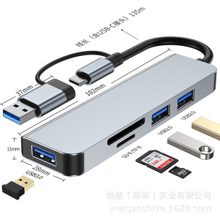 Cross-border Type-c expansion dock four-in-one usb hub2.03.0 computer multi-function splitter hub