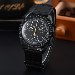 European family joint quartz watch cross-border hot quartz watch Quartz Watch