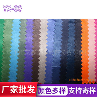 Supply 190T polyester taffeta PU lining coated with silver lining