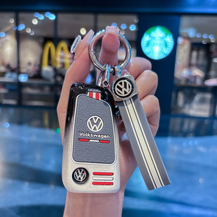 Applicable to Volkswagen Ling Du L Key Set CC Tu Ang Lan Tour Car Full Package Golf 8 Lan jing Wei I Shell Buckle Bag