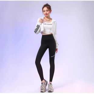High Waist Tight Belly Hip-lifting Shark Pants Women's Outer Wear Thin Fitness Sports Yoga Pants Barbie New Leggings