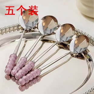 High Beauty Value Personal Spoon Stainless Steel Spoon Pearl Handle Dessert Spoon Light Luxury Ins Style Cake Spoon Stir