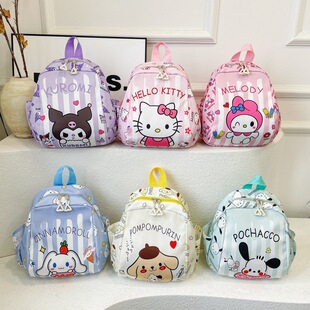 New Cartoon Kindergarten Schoolbag Korean Style Cute Children's Backpack Children's Nylon Backpack Snack Toy Bag