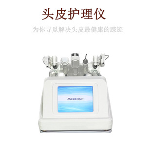 Scalp medicine applicator scalp meridian massage red light hair growth comb micro current import maintenance hair growth scalp care instrument