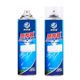 Lichman Air Conditioner Purification and Cleaning Agent Sterilization, Deodorization, Decontamination and Odor Removal, No Disassembly and Washing, Fresh Air Foam Cleaning
