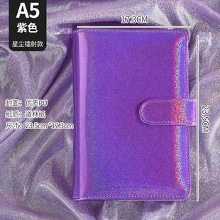 Foreign Trade 100 Envelope Challenge Loose-leaf Notebook Macaron Colorful Laser Removable