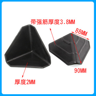 Carton plastic corner protector three sides thickened packaging protection furniture corner express box packaging anti-collision corner protector right angle