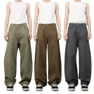 Nirben Denim | Early Spring New Solid Color Basic Jeans Men's Loose Wide Leg Joker Machete Casual Pants