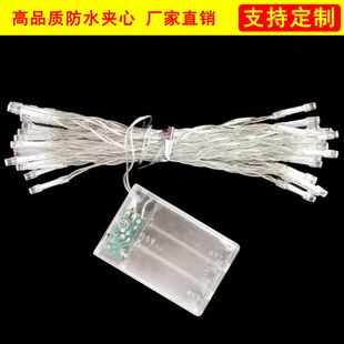 USB Light String Battery Box Christmas Wedding Decoration Battery Box Light String Outdoor Led Colorful Light String Waterproof Battery Box