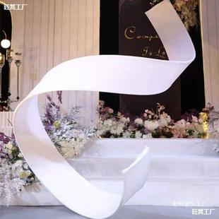Wedding Layout Wedding Curve Sunshine Board Shape Free Ceiling Elastic Cloth Wave Arc Versatile Spiral Props